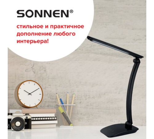 Настольная лампа / светильник SONNEN PH-307, на подставке, светодиодная, 9 Вт, пластик, черный, 236684