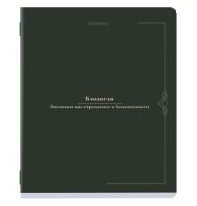 Тетрадь предметная VINTAGE 48 л., SoftTouch, БИОЛОГИЯ, клетка, подсказ, BRAUBERG, 405151