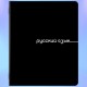 Тетради предметные, КОМПЛЕКТ 12 ПРЕДМЕТОВ, 48 л., обложка картон, BRAUBERG 