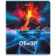 Тетради предметные, КОМПЛЕКТ 13 ПРЕДМЕТОВ, 48 л., обложка картон, BRAUBERG 
