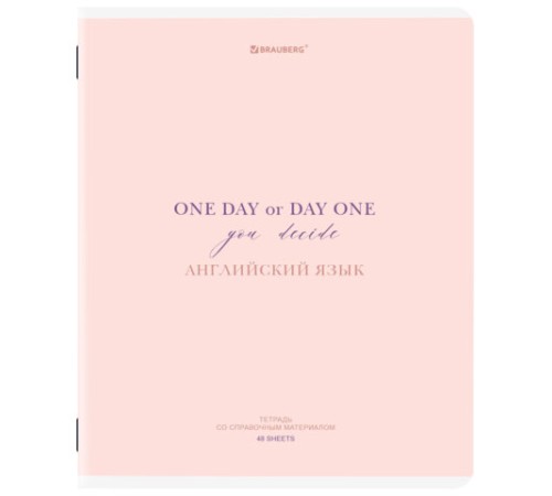 Тетради предметные, КОМПЛЕКТ 12 ПРЕДМЕТОВ, 48 л., обложка картон, BRAUBERG 