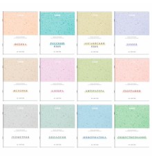 Тетради предметные, КОМПЛЕКТ 12 ПРЕДМЕТОВ, 48 л., обложка картон, BRAUBERG 