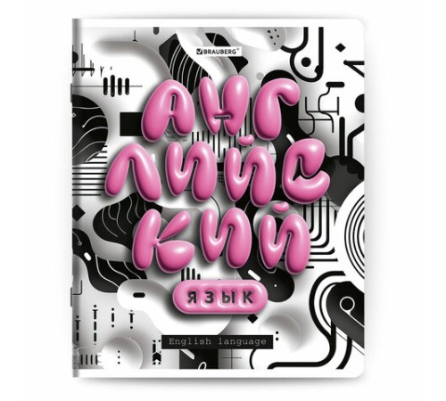 Тетради предметные, КОМПЛЕКТ 12 ПРЕДМЕТОВ, 48 л., глянцевый УФ-лак, BRAUBERG 