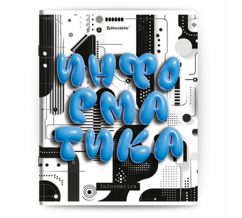 Тетради предметные, КОМПЛЕКТ 12 ПРЕДМЕТОВ, 48 л., глянцевый УФ-лак, BRAUBERG 