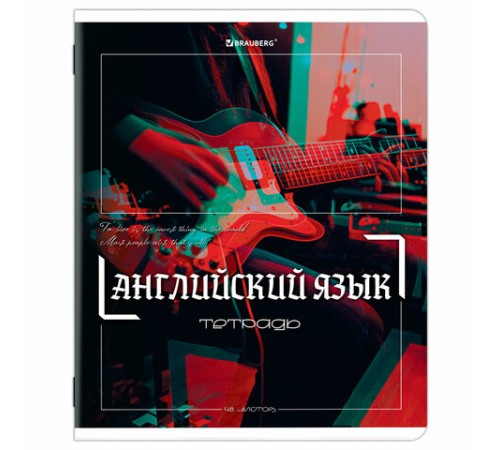 Тетради предметные, КОМПЛЕКТ 12 ПРЕДМЕТОВ, 48 л., глянцевый УФ-лак, BRAUBERG 