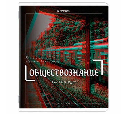 Тетради предметные, КОМПЛЕКТ 12 ПРЕДМЕТОВ, 48 л., глянцевый УФ-лак, BRAUBERG 