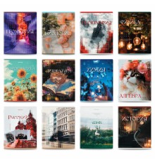 Тетради предметные, КОМПЛЕКТ 12 ПРЕДМЕТОВ, 48 л., глянцевый УФ-лак, BRAUBERG 