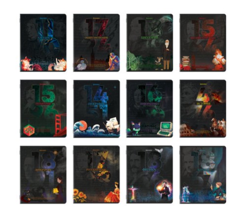 Тетради предметные, КОМПЛЕКТ 12 ПРЕДМЕТОВ, 48 л., TWIN лак, BRAUBERG 