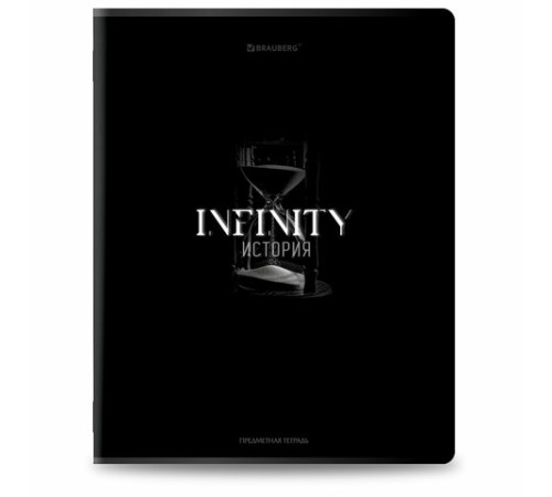 Тетради предметные, КОМПЛЕКТ 12 ПРЕДМЕТОВ, 48 л., матовая ламинация, BRAUBERG 