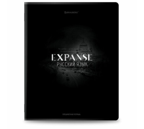 Тетради предметные, КОМПЛЕКТ 12 ПРЕДМЕТОВ, 48 л., матовая ламинация, BRAUBERG 