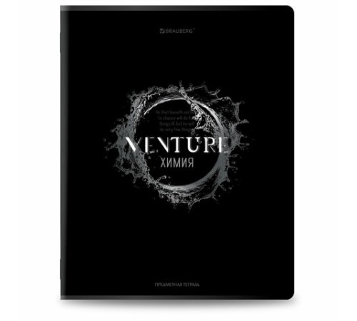Тетради предметные, КОМПЛЕКТ 12 ПРЕДМЕТОВ, 48 л., матовая ламинация, BRAUBERG 