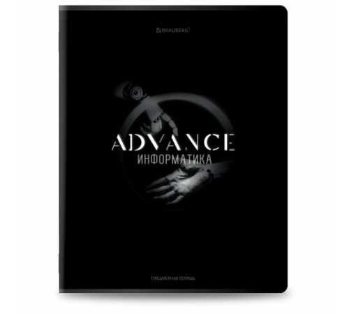 Тетради предметные, КОМПЛЕКТ 12 ПРЕДМЕТОВ, 48 л., матовая ламинация, BRAUBERG 