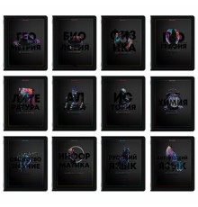 Тетради предметные, КОМПЛЕКТ 12 ПРЕДМЕТОВ, 48 л., матовая ламинация, лак, BRAUBERG 