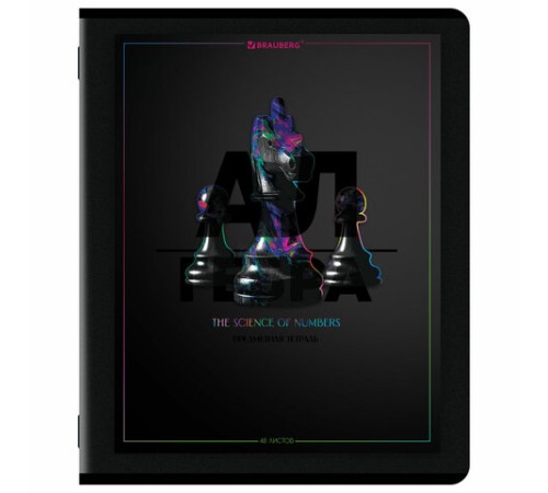 Тетради предметные, КОМПЛЕКТ 12 ПРЕДМЕТОВ, 48 л., матовая ламинация, лак, BRAUBERG 