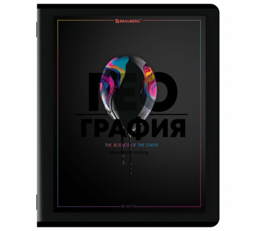 Тетради предметные, КОМПЛЕКТ 12 ПРЕДМЕТОВ, 48 л., матовая ламинация, лак, BRAUBERG 