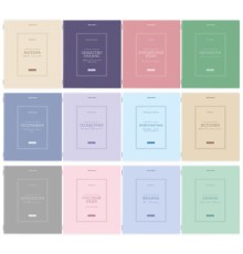 Тетради предметные, КОМПЛЕКТ 12 ПРЕДМЕТОВ, 48 л., рельефный картон, матовая ламинация, BRAUBERG 