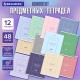 Тетради предметные, КОМПЛЕКТ 12 ПРЕДМЕТОВ, 48 л., рельефный картон, матовая ламинация, BRAUBERG 