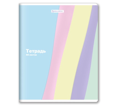 Тетрадь А5 48 л. BRAUBERG скоба, клетка, выборочный лак, кросс-серия PASTEL, 405189