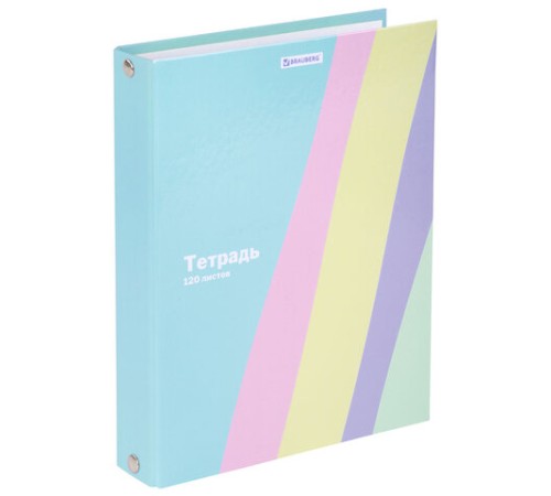 Тетрадь на кольцах А5 175х215 мм, 120 л., твердый картон, клетка, BRAUBERG, кросс-серия PASTEL, 405198