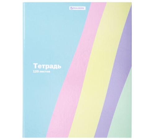 Тетрадь на кольцах А5 175х215 мм, 120 л., твердый картон, клетка, BRAUBERG, кросс-серия PASTEL, 405198