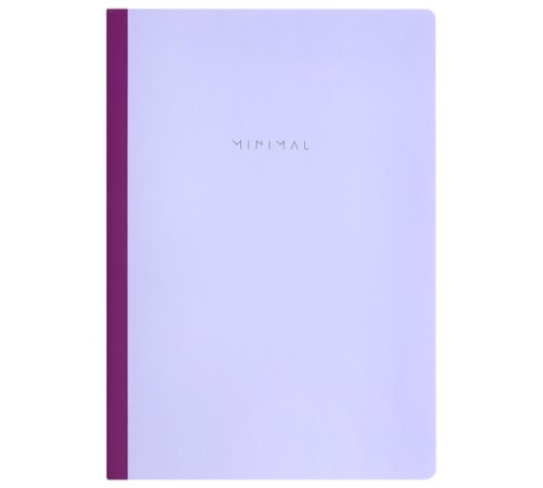 Тетрадь А4 96 л. BRAUBERG, на сшивке с корешком, клетка, обложка картон, 