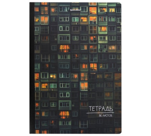 Тетрадь А4 96 л. BRAUBERG, на сшивке с корешком, клетка, обложка картон, 