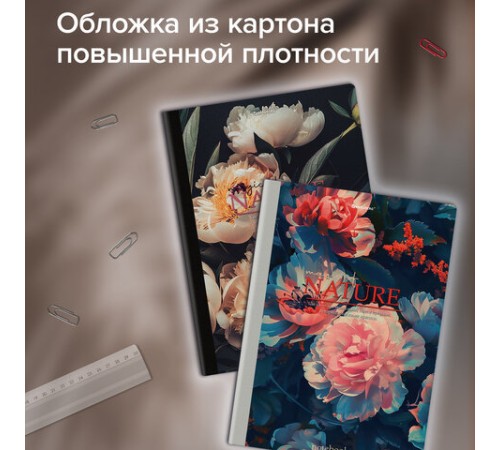 Тетрадь А4 96 л. BRAUBERG, на сшивке с корешком, клетка, обложка картон, 