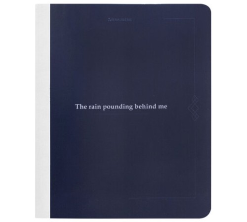 Тетрадь А5 96 л. BRAUBERG, на сшивке с корешком, клетка, обложка картон, 