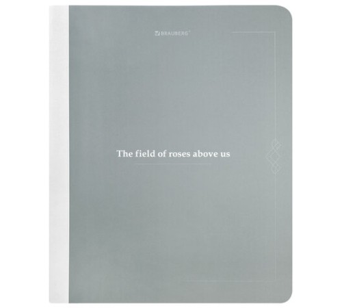 Тетрадь А5 96 л. BRAUBERG, на сшивке с корешком, клетка, обложка картон, 