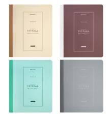 Тетрадь А5 96 л. BRAUBERG, на сшивке с корешком, клетка, обложка картон, 