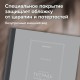Тетрадь А5 96 л. BRAUBERG, на сшивке с корешком, клетка, обложка картон, 