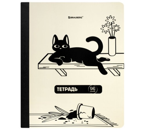 Тетрадь А5 96 л. BRAUBERG, на сшивке с корешком, клетка, обложка картон, 
