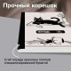 Тетрадь А5 96 л. BRAUBERG, на сшивке с корешком, клетка, обложка картон, 