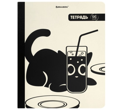 Тетрадь А5 96 л. BRAUBERG, на сшивке с корешком, клетка, обложка картон, 