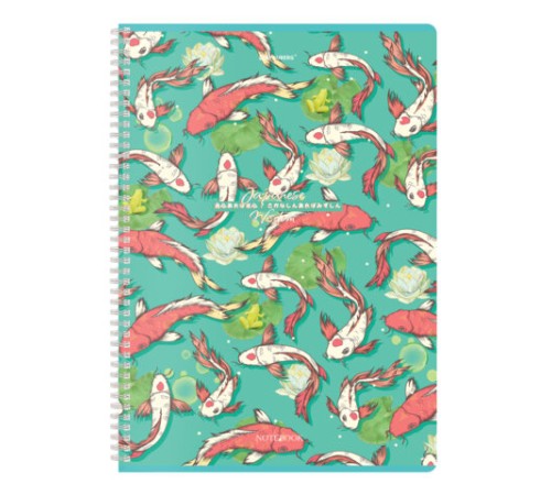 Тетрадь А4, 96 л., BRAUBERG, гребень, клетка, TWIN-лак, 