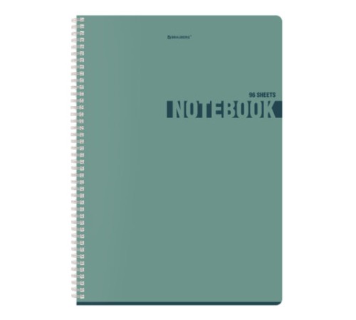 Тетрадь А4, 96 л., BRAUBERG, гребень, клетка, матовая ламинация, 