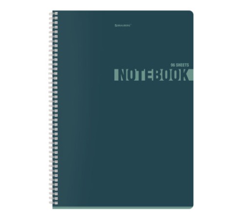 Тетрадь А4, 96 л., BRAUBERG, гребень, клетка, матовая ламинация, 