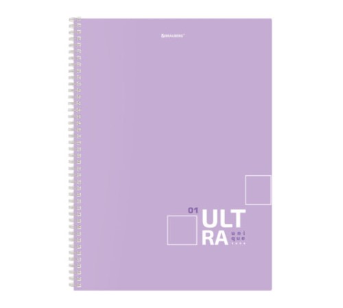 Тетрадь А4, 96 л., BRAUBERG, гребень, клетка, матовая ламинация, 