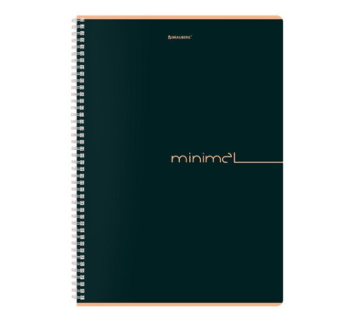 Тетрадь А4, 96 л., BRAUBERG, гребень, клетка, матовая ламинация, 