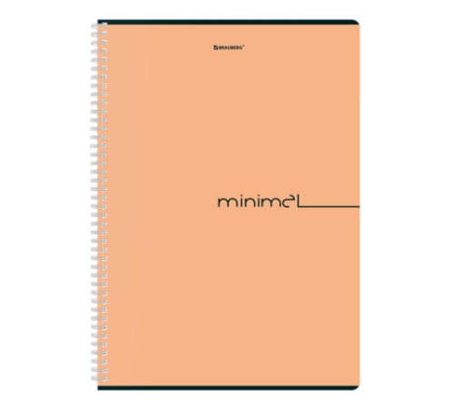 Тетрадь А4, 96 л., BRAUBERG, гребень, клетка, матовая ламинация, 