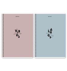 Тетрадь А4, 96 л., BRAUBERG, гребень, клетка, матовая ламинация, 