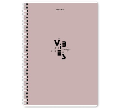 Тетрадь А4, 96 л., BRAUBERG, гребень, клетка, матовая ламинация, 