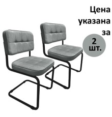 Стулья КОМПЛЕКТ 2 шт., РС14М, черный каркас, велюр, графит, разобранные