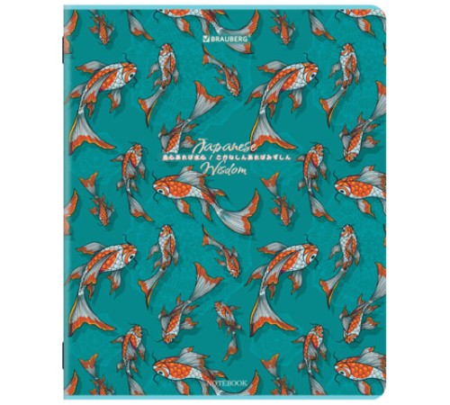 Тетрадь А5, 48 л., BRAUBERG, скоба, клетка, TWIN-лак, 