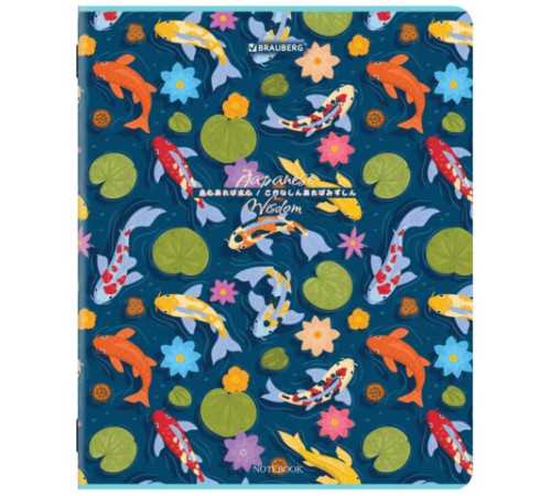 Тетрадь А5, 48 л., BRAUBERG, скоба, клетка, TWIN-лак, 