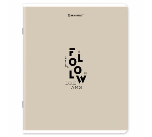 Тетрадь А5, 48 л., BRAUBERG, скоба, клетка, матовая ламинация, 