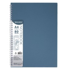 Тетрадь обложка пластик, А4 80 л., гребень мягкий (силиконовый), клетка, BRAUBERG, синий, 405356