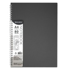 Тетрадь обложка пластик, А4 80 л., гребень мягкий (силиконовый), клетка, BRAUBERG, серый, 405357