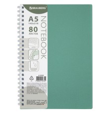 Тетрадь обложка пластик, А5 80 л., гребень мягкий (силиконовый), клетка, BRAUBERG, зеленая, 405359