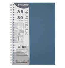 Тетрадь обложка пластик, А5 80 л., гребень мягкий (силиконовый), клетка, BRAUBERG, синий, 405360